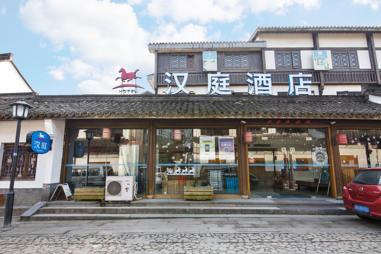 Hanting Hotel Hangzhou West Lake Longjing Road Exterior foto