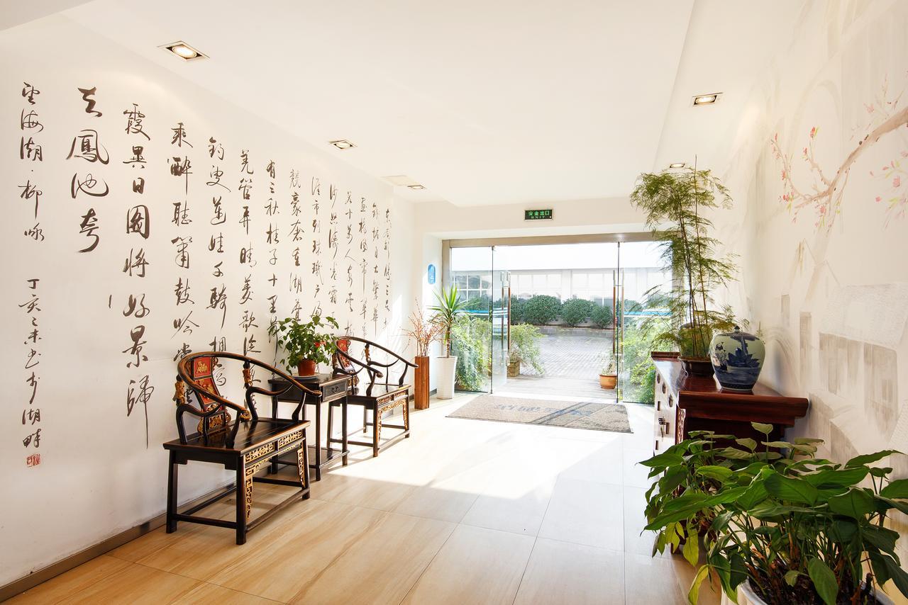 Hanting Hotel Hangzhou West Lake Longjing Road Exterior foto